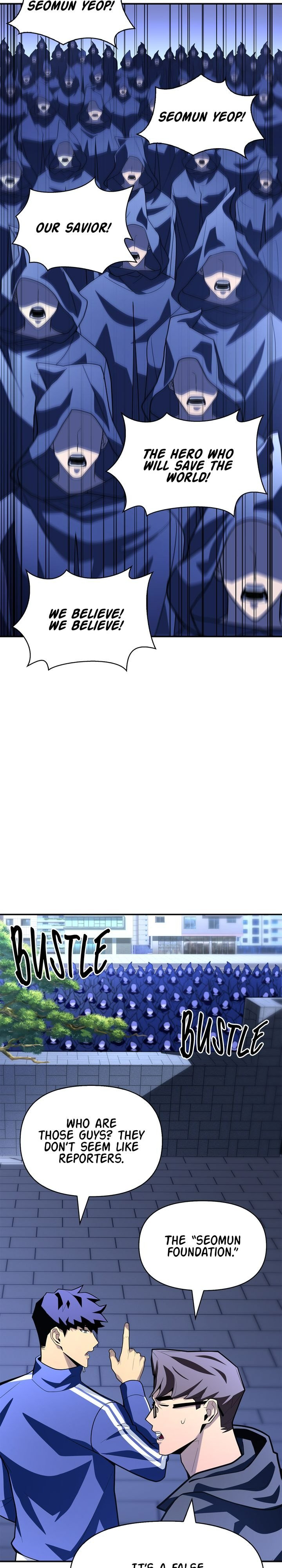 Superhuman Battlefield, Chapter 12 image 15